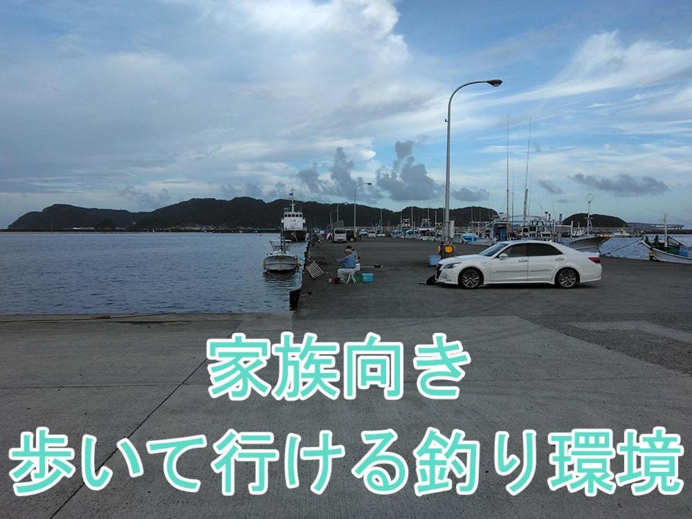 癒し宿 かぐら Kushimoto Bagian luar foto