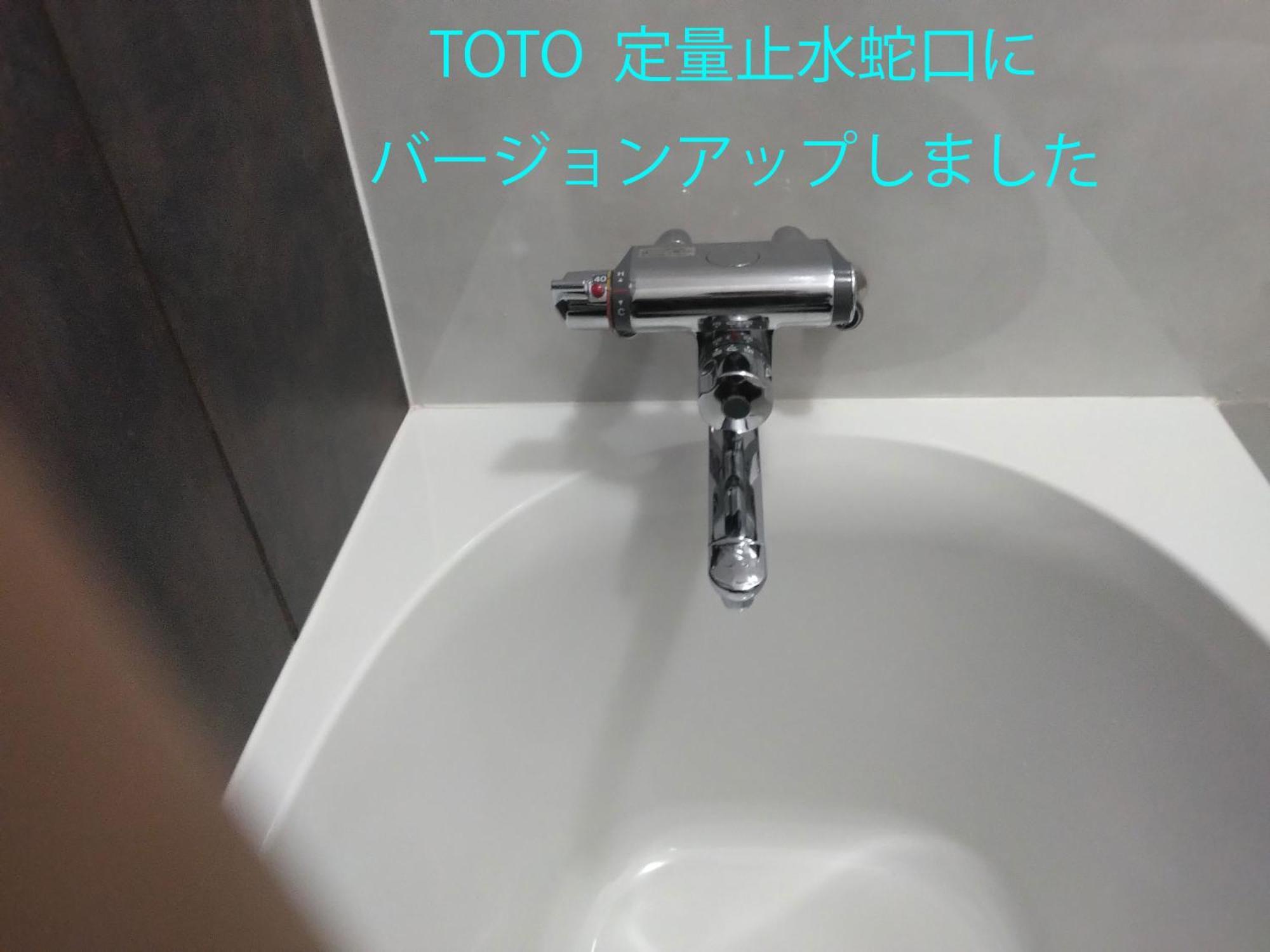 癒し宿 かぐら Kushimoto Bagian luar foto