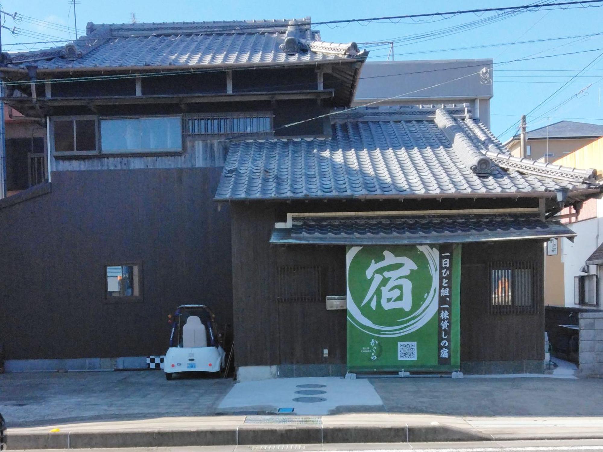 癒し宿 かぐら Kushimoto Bagian luar foto
